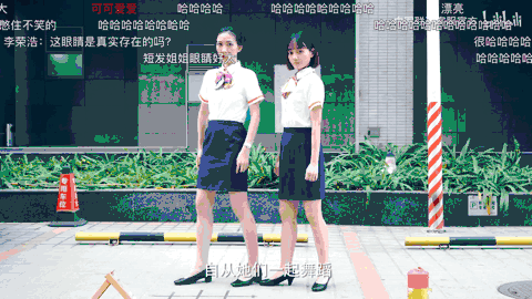没过几天,联通上传了一条抖肩舞的视频,营业厅的保安大叔和小姐姐们