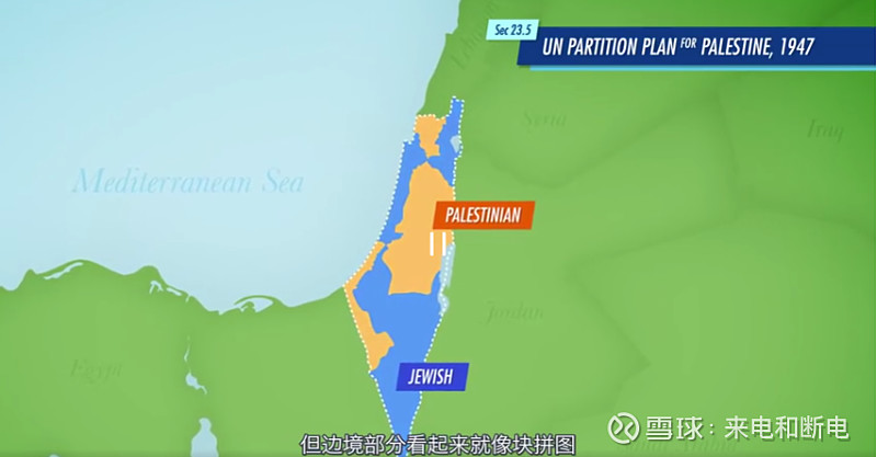 英国划分的犹太-巴勒斯坦地图,很奇葩的犬牙交错,双方都各分为互