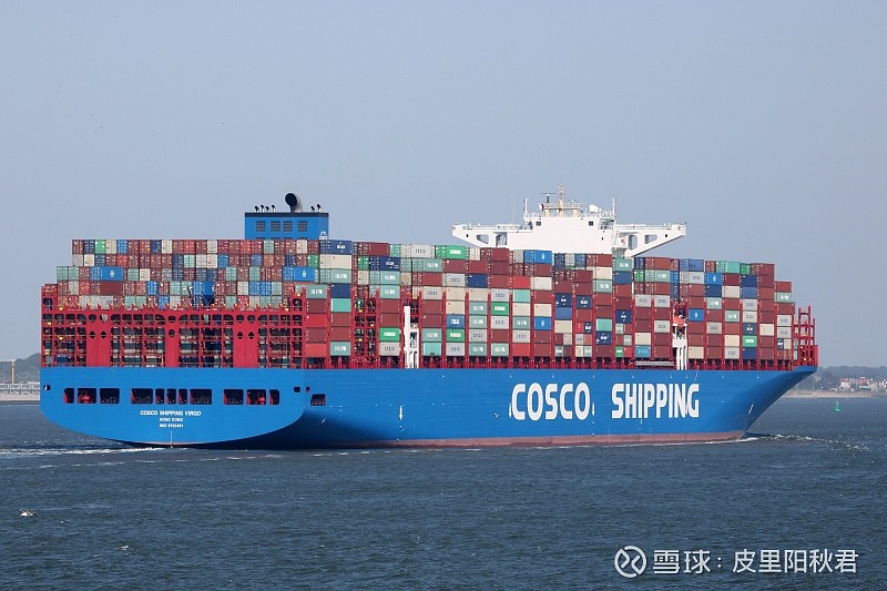 更新中远海控集运货轮系列之三星座系列共11艘总运力221309teu