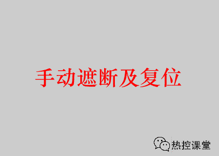 火电,核电,水电,光电,垃圾发电流程及运行原理动图大全