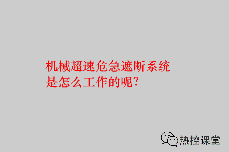 火电,核电,水电,光电,垃圾发电流程及运行原理动图大全
