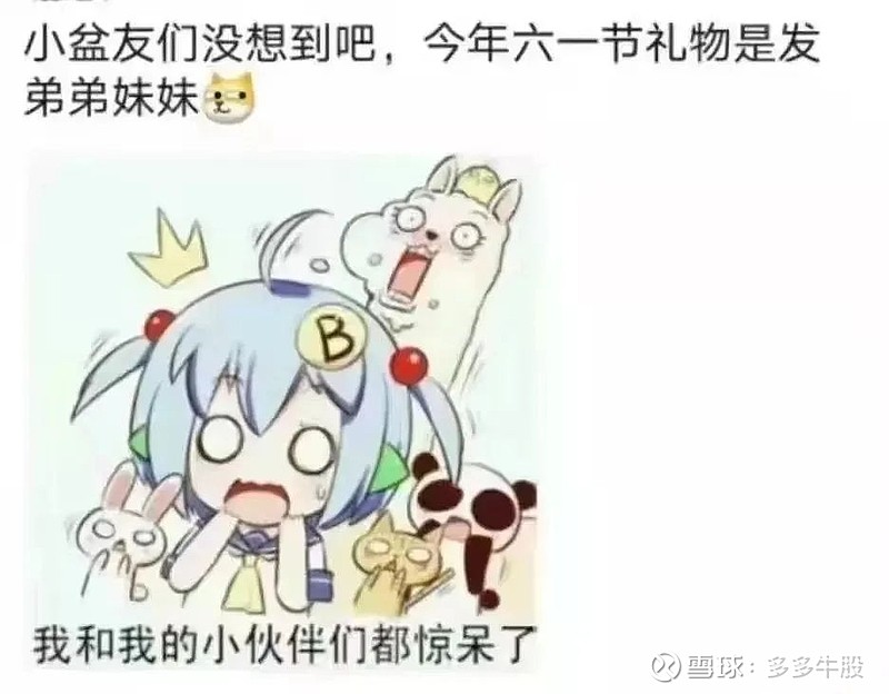 生三胎,要老命