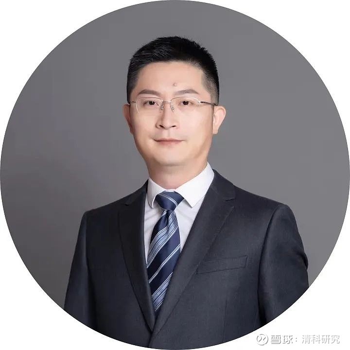 624北京深创投孙斌政府引导基金的投资模式和重点问题解析