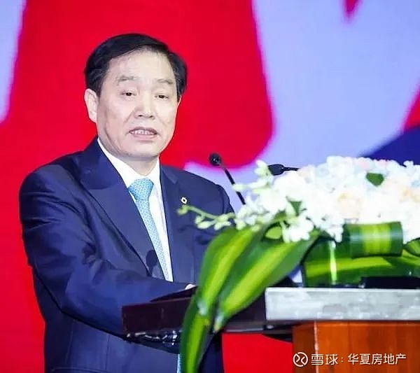 协鑫集团朱共山:光伏产业迎"黄金30年","碳中和"催生行业清洁替代革命