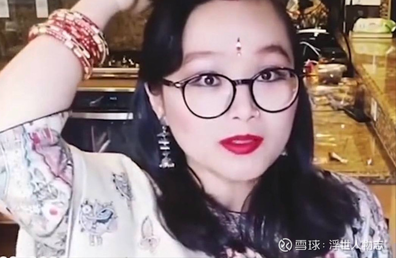 国内名校才女,却给印度人当小老婆,抹黑祖国,郑墨沫如今怎样了