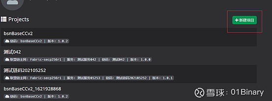lubansms接码平台可以用吗