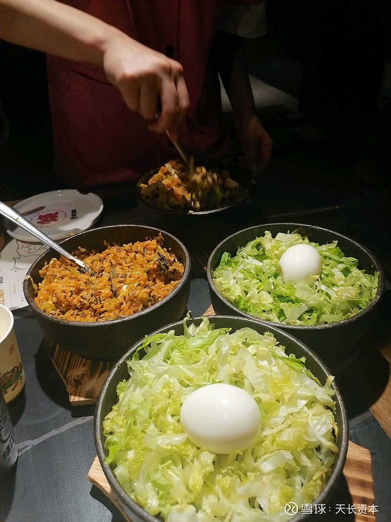 2021年6月:干饭人