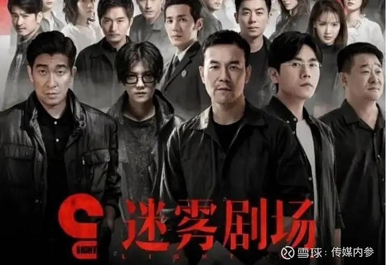 2021剧场化之争:爱优芒加大布局,腾讯"按兵不动"