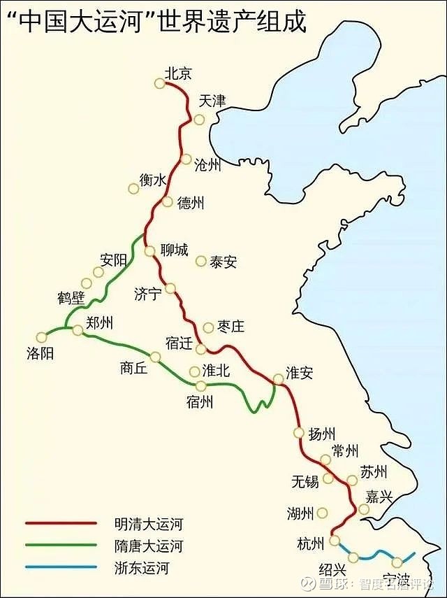 "运河文化高地"在山东