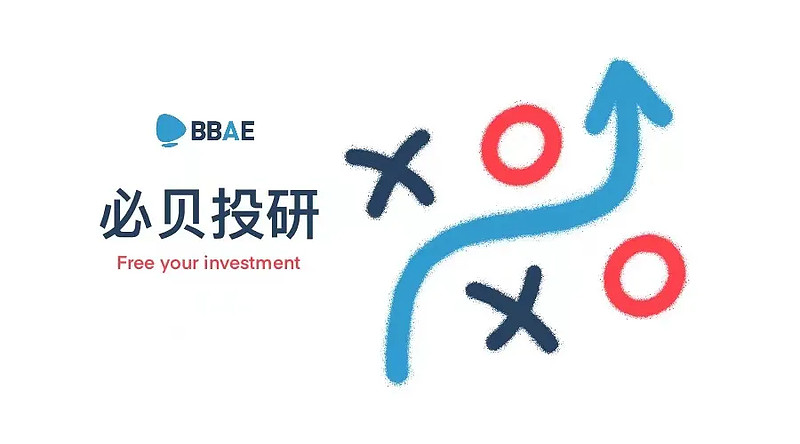 好莱坞互联网巨头与华尔街的修罗场bbae必贝投研