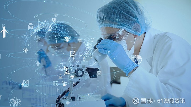药物研发公司vectus获批进行药物一期人体试验早盘暴涨近40