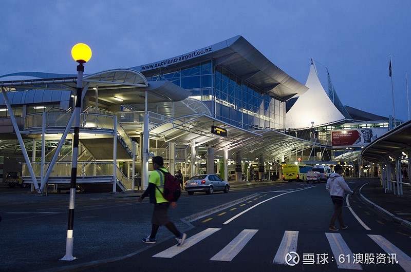 奥克兰机场auklandairport保持21年财年盈利指导预计税后亏损3500万至