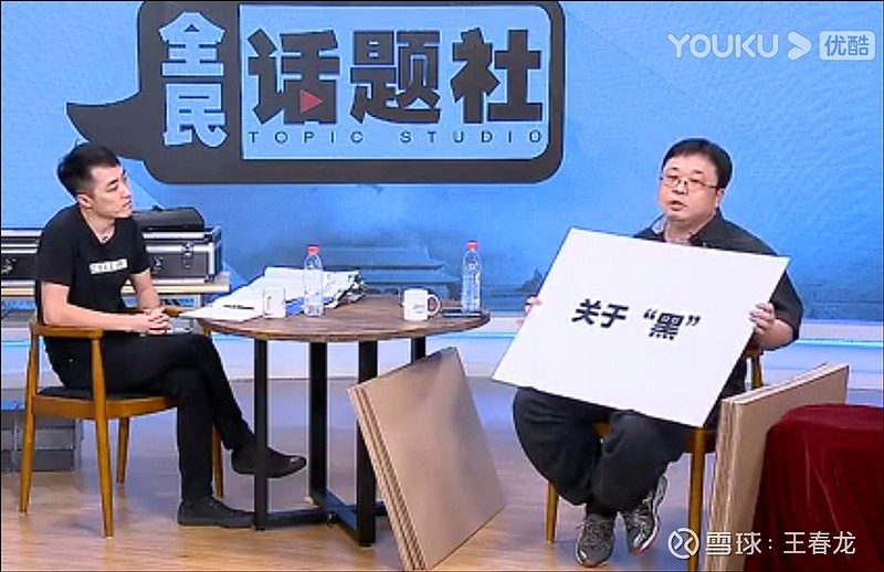 王自如与董明珠亲密合影,加入格力任副总裁,当年与罗永浩互呛,"ok哥"