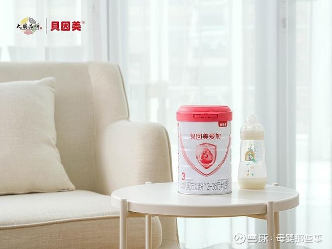 乳铁蛋白奶粉怎么选贝因美爱加三重保护为宝宝延续母爱力量