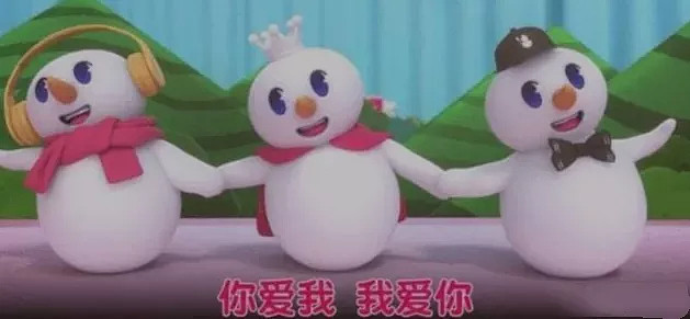 蜜雪冰城让学生们疯狂上头的魔力奶茶