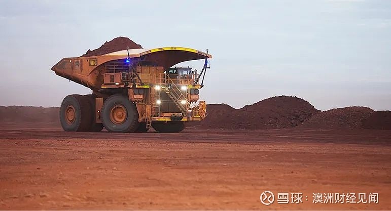 澳洲铁矿石继续暴涨,中国钢企无奈减产!新西兰马上要加息,新元大涨!