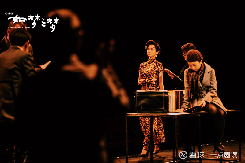 出演《如梦之梦》,领衔"恋恋剧场",葛鑫怡的演员晋级之路 | 剧读有咖