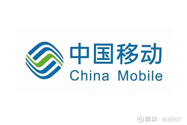 中国移动再展雄风月净增5g用户数逼近3000万