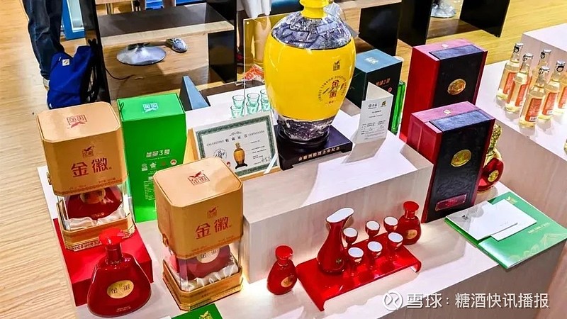 摘得"生态价值增量奖,金徽酒积极融入复星生态激发产业协同乘数效应