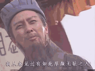 不会骂人的年轻人,催生了「代骂」产业链
