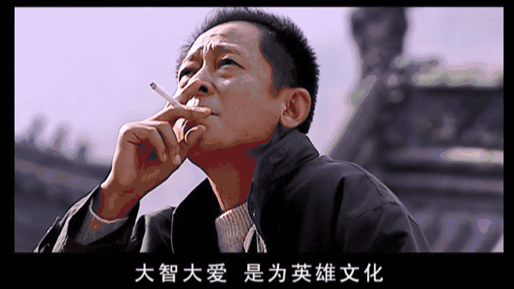一切有为法,如梦幻泡影,如露亦如电,应作如是观.