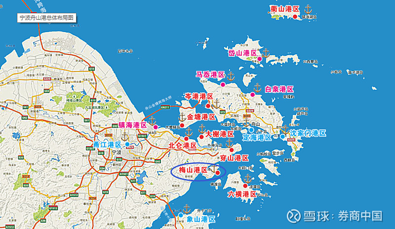 全球第一大港突发疫情,梅山港区封闭!34岁码头工人阳性,影响多大?