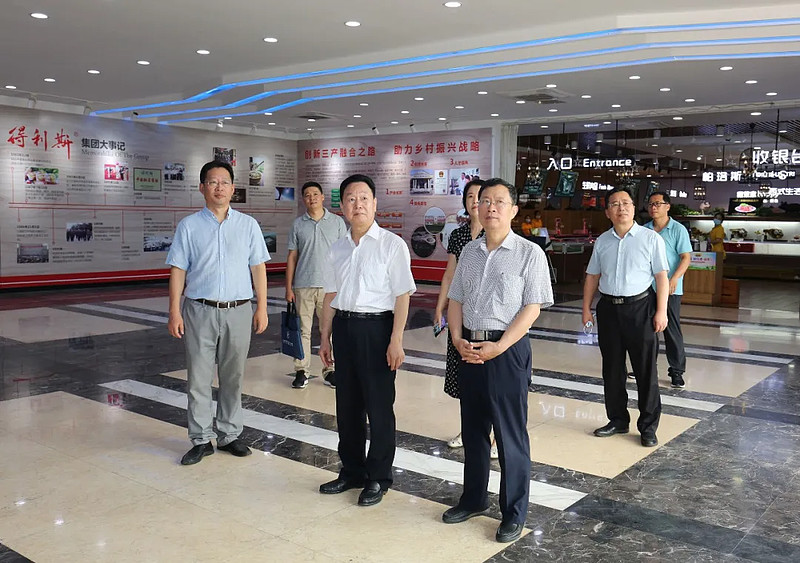 潍坊市政协副主席刘树亮到得利斯走访调研