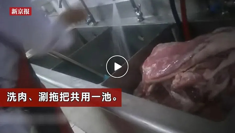 阿里又出事!内部视频曝光,让人看了都想吐
