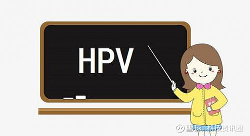 28岁女子生活不注意查出hpv身上有味道不能忽视