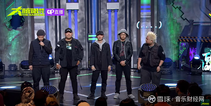 大嘻哈时代台湾地区hiphop真的衰落了