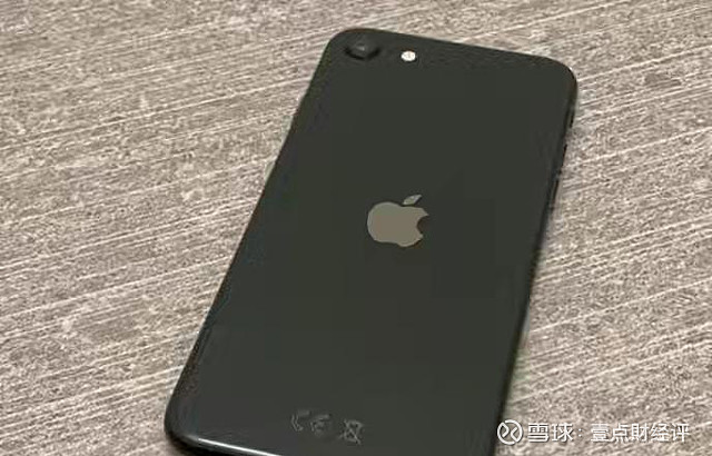 论小屏旗舰手机你看iphonese2如何