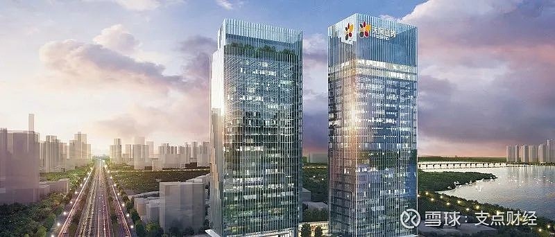 新浪微博|@支点财经 地址|湖北·武汉·楚天传媒大厦 商务合作·转载