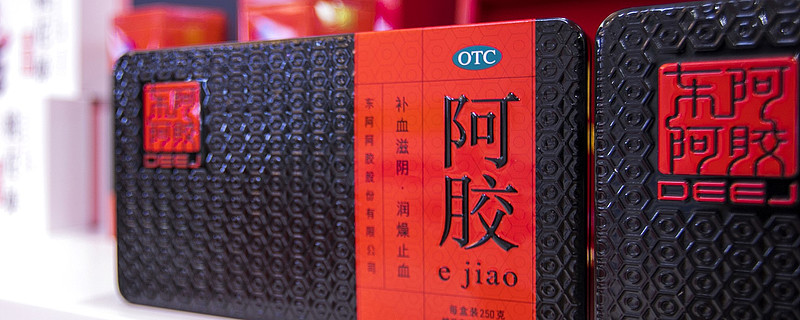 东阿阿胶上半年扭亏为盈净赚15亿元揭秘两大因素助力