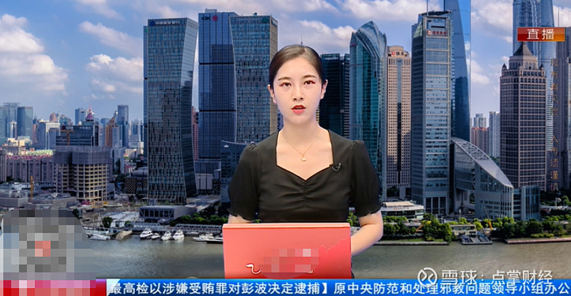 点掌财经嘉宾马敏目前我只关注一个品种机会全在这里