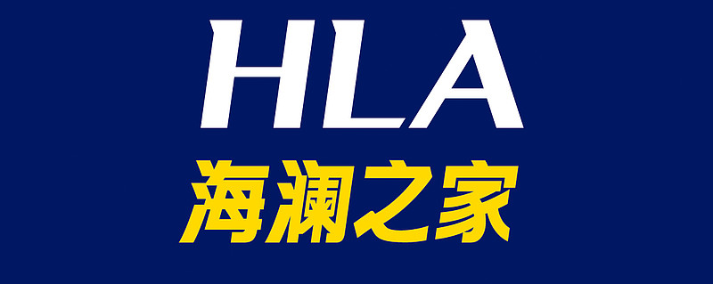 海澜之家:净利润超16.5亿,大幅增长超74%,稳居男装行业第一