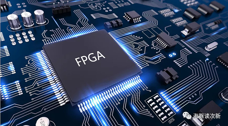 老牌芯片企业创造多个第一近年来更在万能芯片fpga这一高门槛领域填补