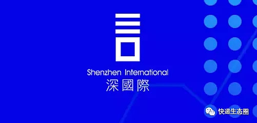 深国际上半年营收73亿港元构建全景物流生态实现物流主业加速发展