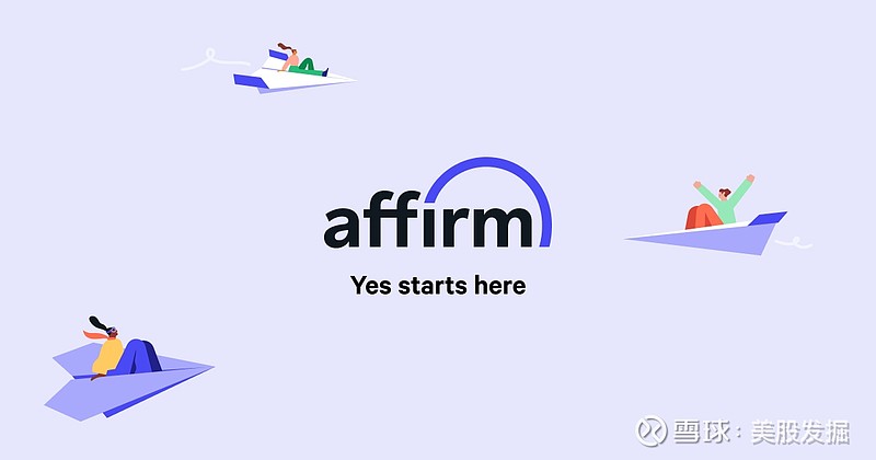 affirm宣布与亚马逊合作,爆发才刚刚开始