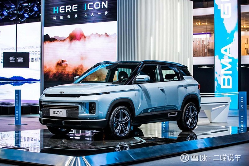 吉利icon2021款报价,吉利icon2021款 2021款吉利icon,时尚与科技的产物,您值得拥有!
