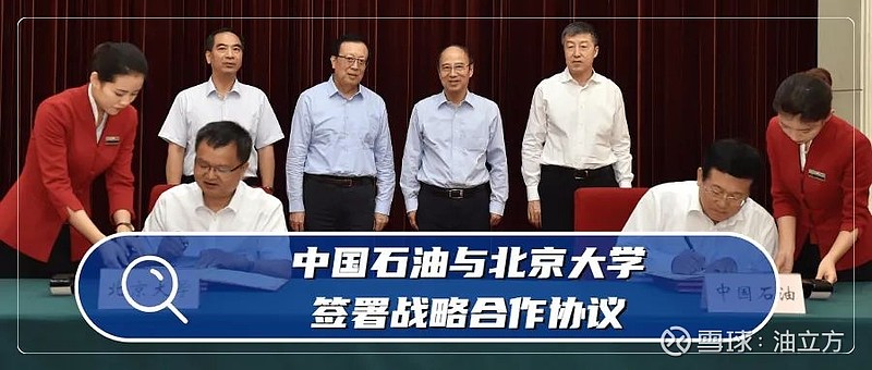 石油楷模风采 李秉政:基层党建"多面手"