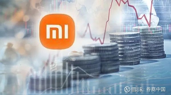 雷军卖出逾3亿股小米股票?一则公告让股民炸锅,小米紧急回应,真相是.