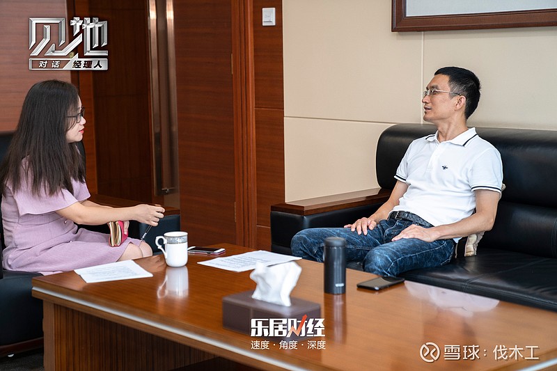富航资本与第一高中学校集团达成战略合作 富航资本