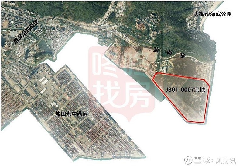 地块位置根据《深圳港总体规划(2035年)》,盐田港东港区2030年规划日