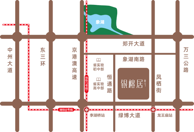 银榕居|美学示范区暨臻美样板风华绽放,共鉴美好