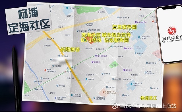 其中杨浦区定海社区b3-1(大桥街道118街坊)地块于今年6月18日由杨浦城