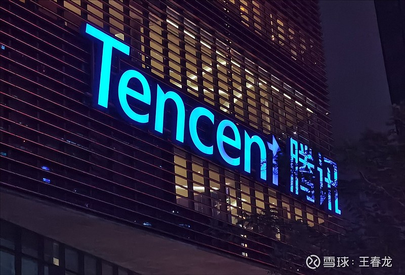 比如字节跳动北京总部的房补为1500元/月,上海总部为1000元/月(亦有说