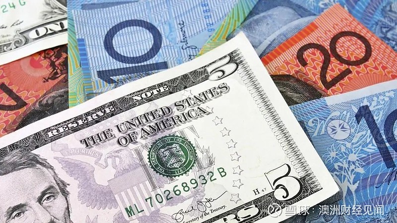 外汇市场澳元对美元_澳元汇率美元_美元对澳元汇率 今日