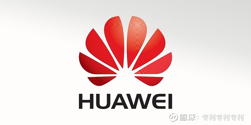 首发全光自动驾驶网络白皮书华为在adn领域拥有2376件专利