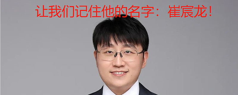 看下今年的基金排名情况:1,首先是股票型基金:基本没悬念了,就是前海