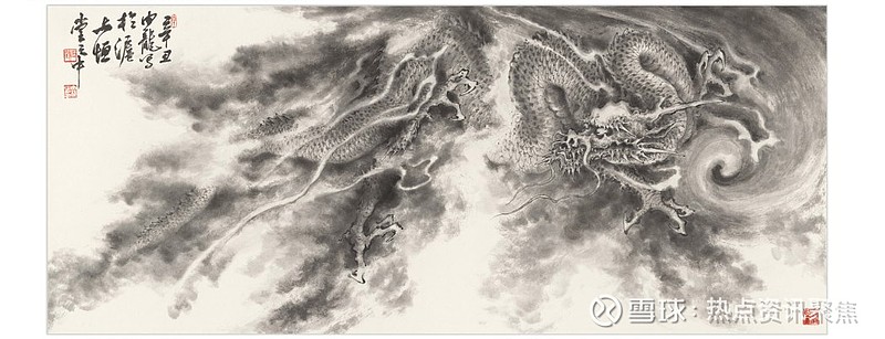 好绘龙而名由龙,其天意乎?今复移居海上,龙归大海,其前程尚可浅测乎?